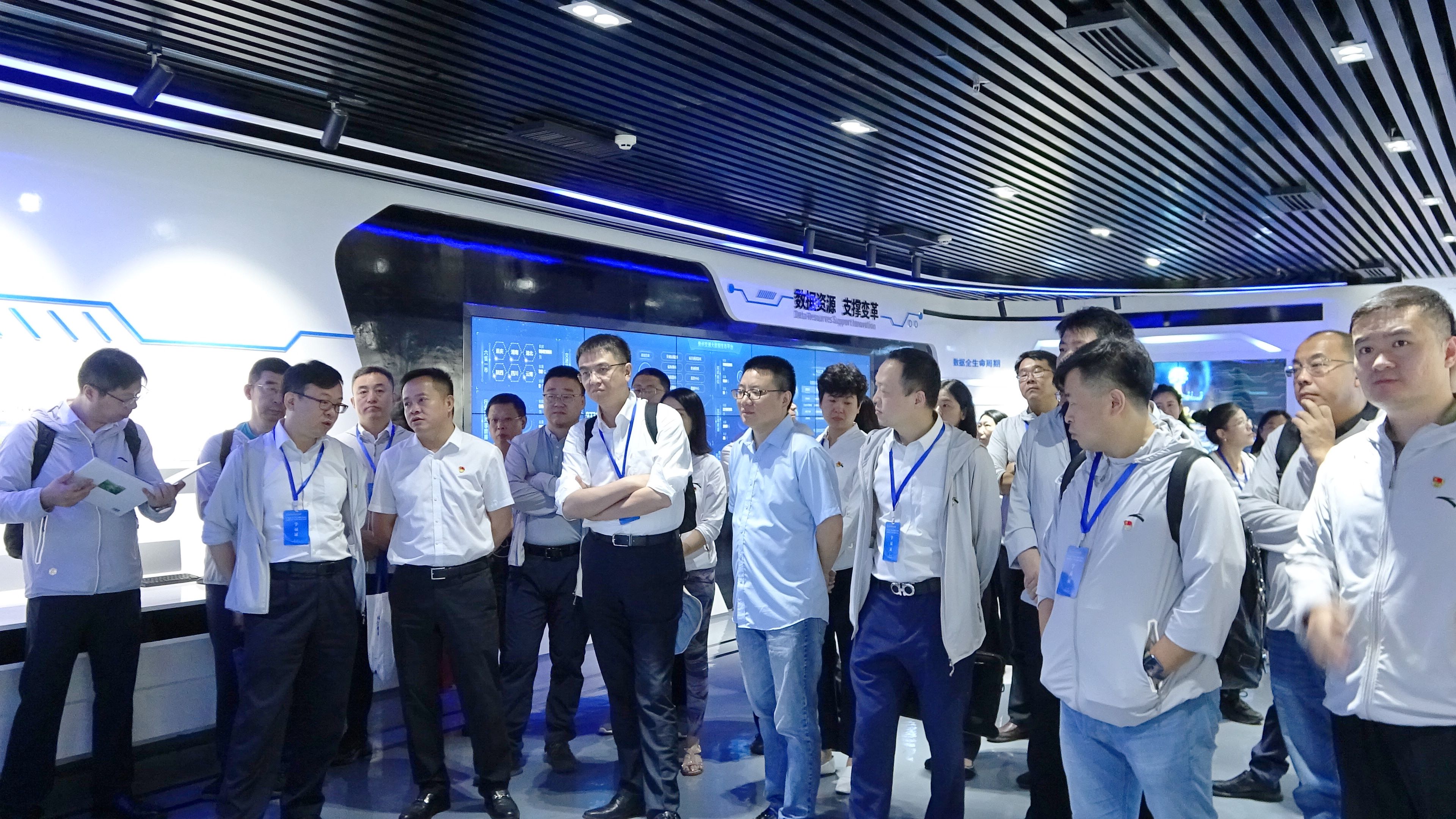 中国交通信息科技集团与黔通智联公司开展联学共建活动